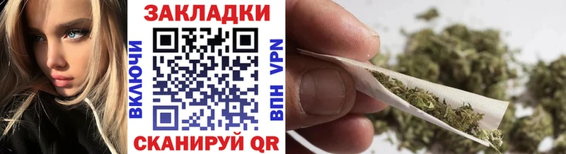 Сколько стоит Заречный A PVP  hydra зеркало  КЕТАМИН  Гашиш  Меф мяу мяу  Каннабис 