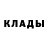 КЕТАМИН VHQ Dasha Ralo
