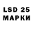 Марки NBOMe 1500мкг Xenon _TV_