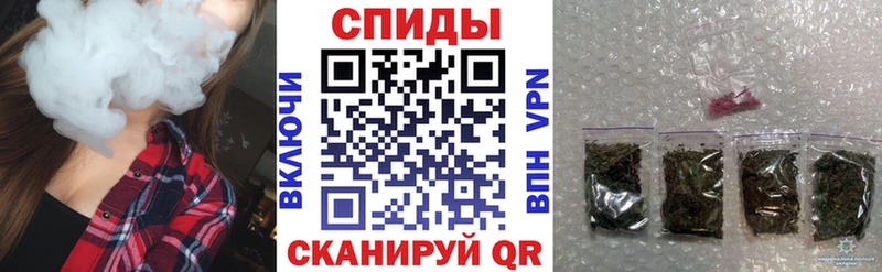где продают наркотики  hydra tor  Бутират оксибутират  Заречный 