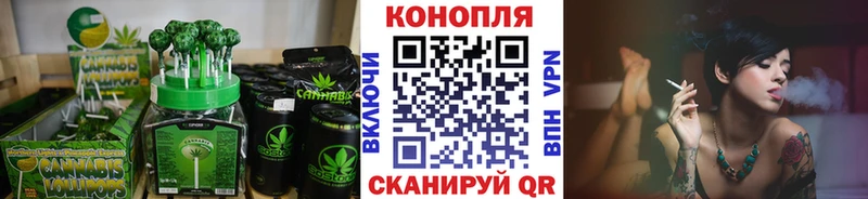 Печенье с ТГК марихуана  Заречный 