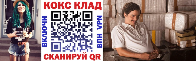 Кокаин Боливия Заречный