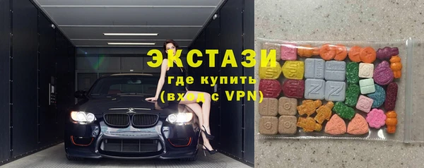 Альфа ПВП Баксан