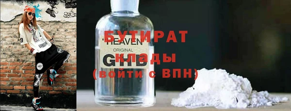 мдпв Балабаново