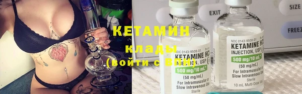 прущая мука Белоозёрский