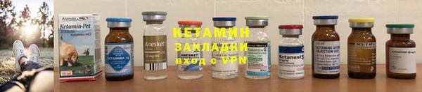 Альфа ПВП Баксан