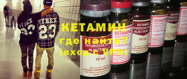 каннабис Балахна