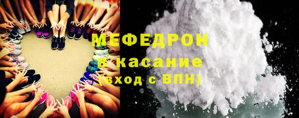 мдпв Балабаново