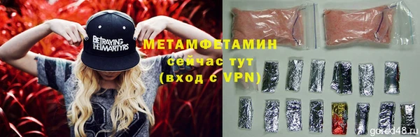 мдпв Балабаново