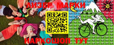 метадон Железноводск