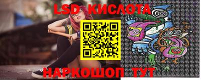 2c-b Ефремов