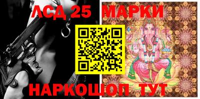 метадон Железноводск
