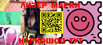 2c-b Ефремов