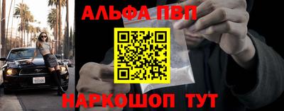 2c-b Ефремов