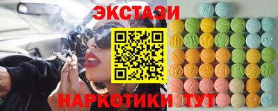 2c-b Ефремов
