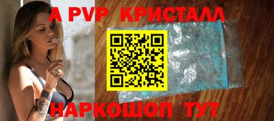 2c-b Ефремов