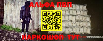 2c-b Ефремов