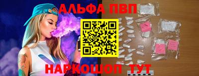 2c-b Ефремов