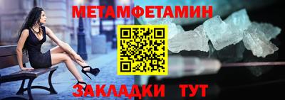2c-b Ефремов