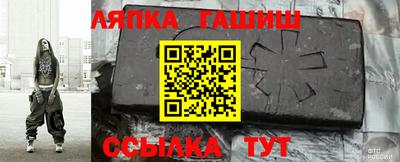 2c-b Ефремов