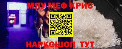2c-b Ефремов